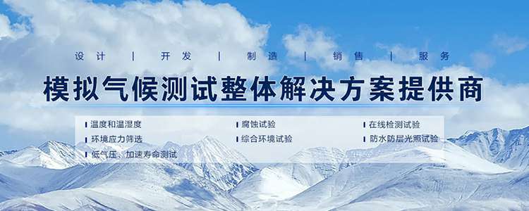星空体育·星空网页版网站入口-星空(中国)